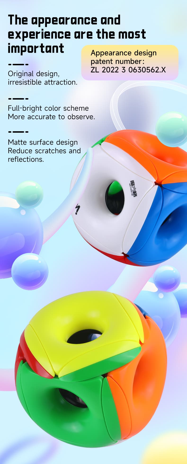 QiYi Tori Cube - Stickerless image 14