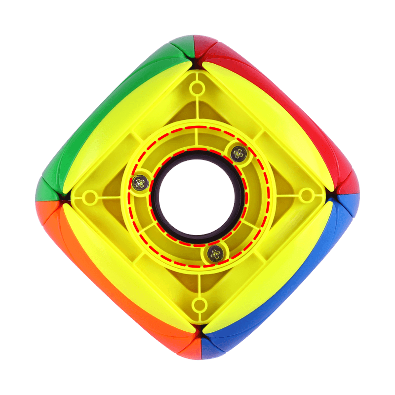 QiYi Tori Cube - Stickerless image 4
