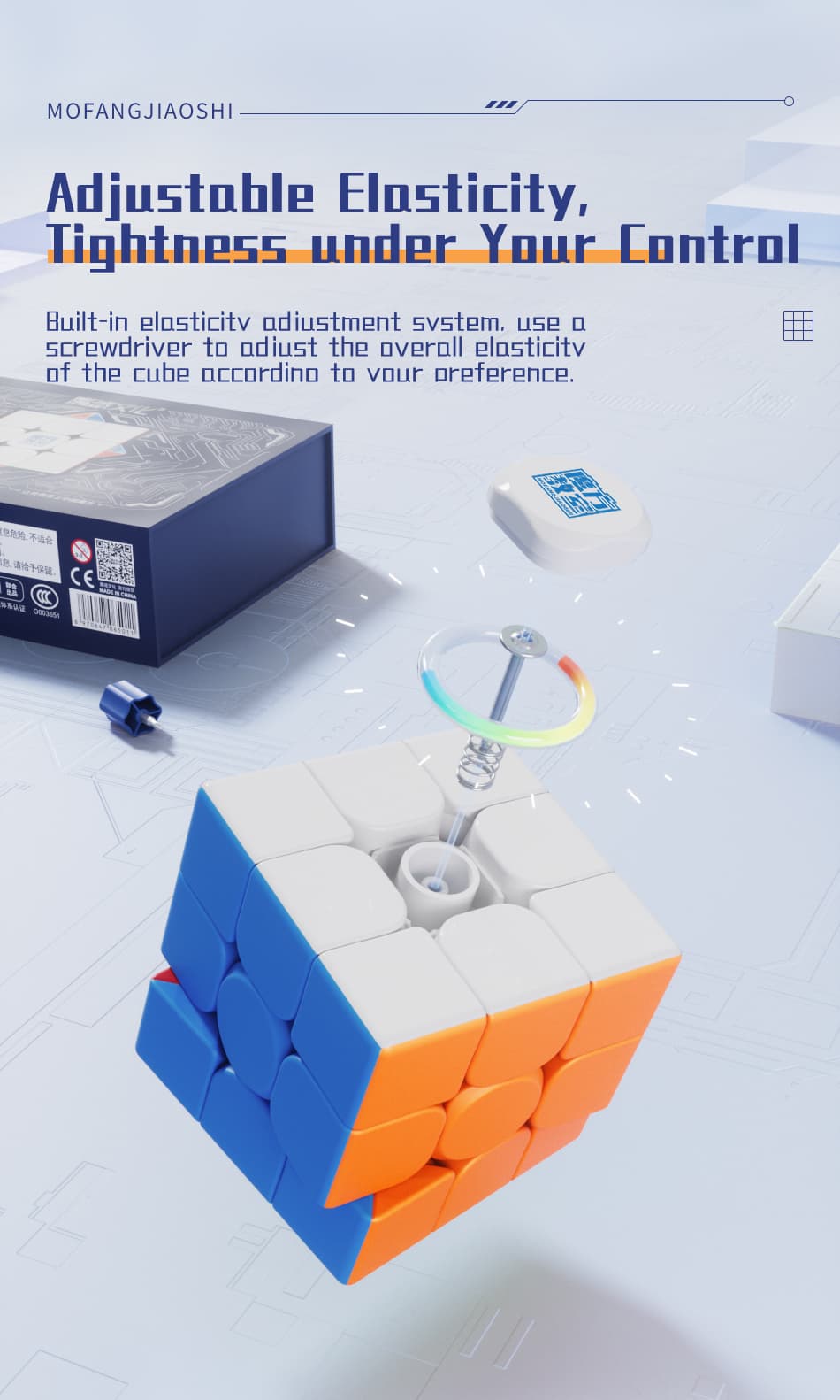 Meilong M Competition Set - Stickerless image 6