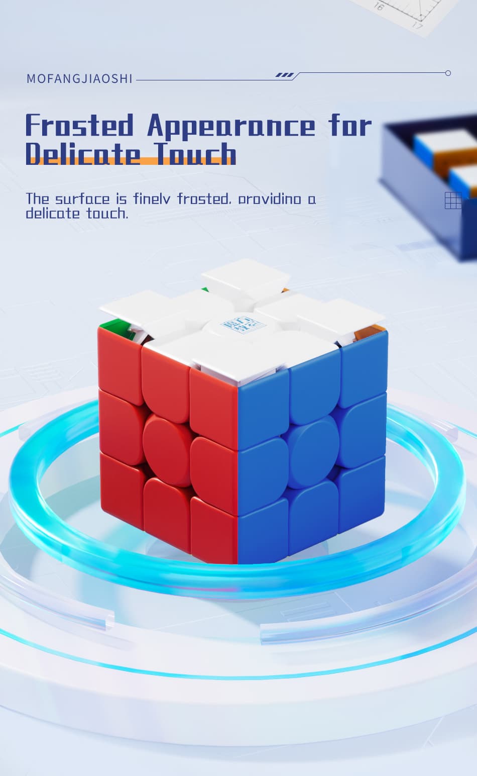 Meilong M Competition Set - Stickerless image 9