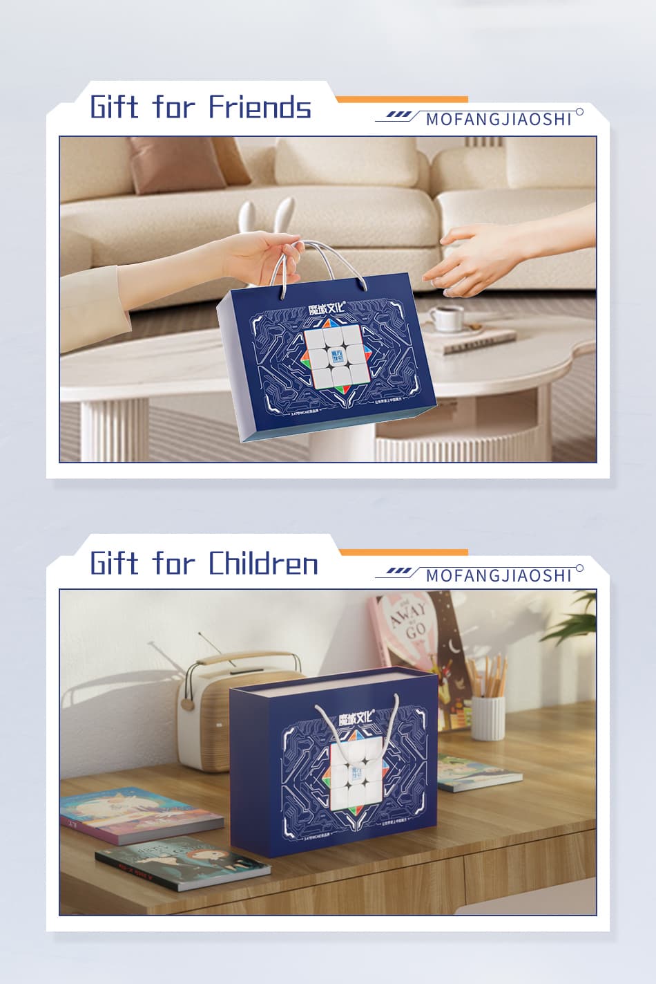 Meilong M Competition Set - Stickerless image 14