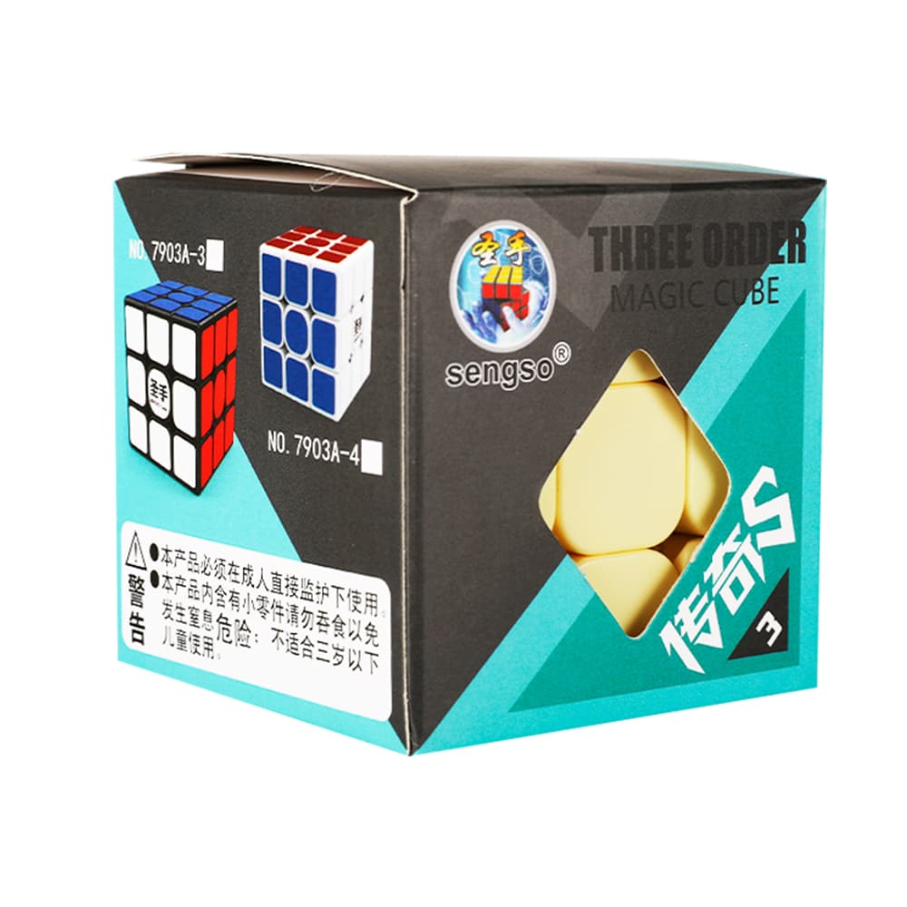 SengSo Legend S 3x3 - Macaron image 2