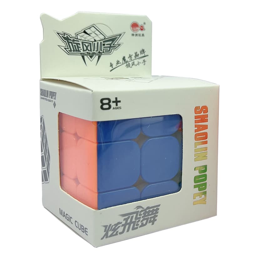 Cyclone Boys Magnetic 3x3 UV - Paper Box image 1