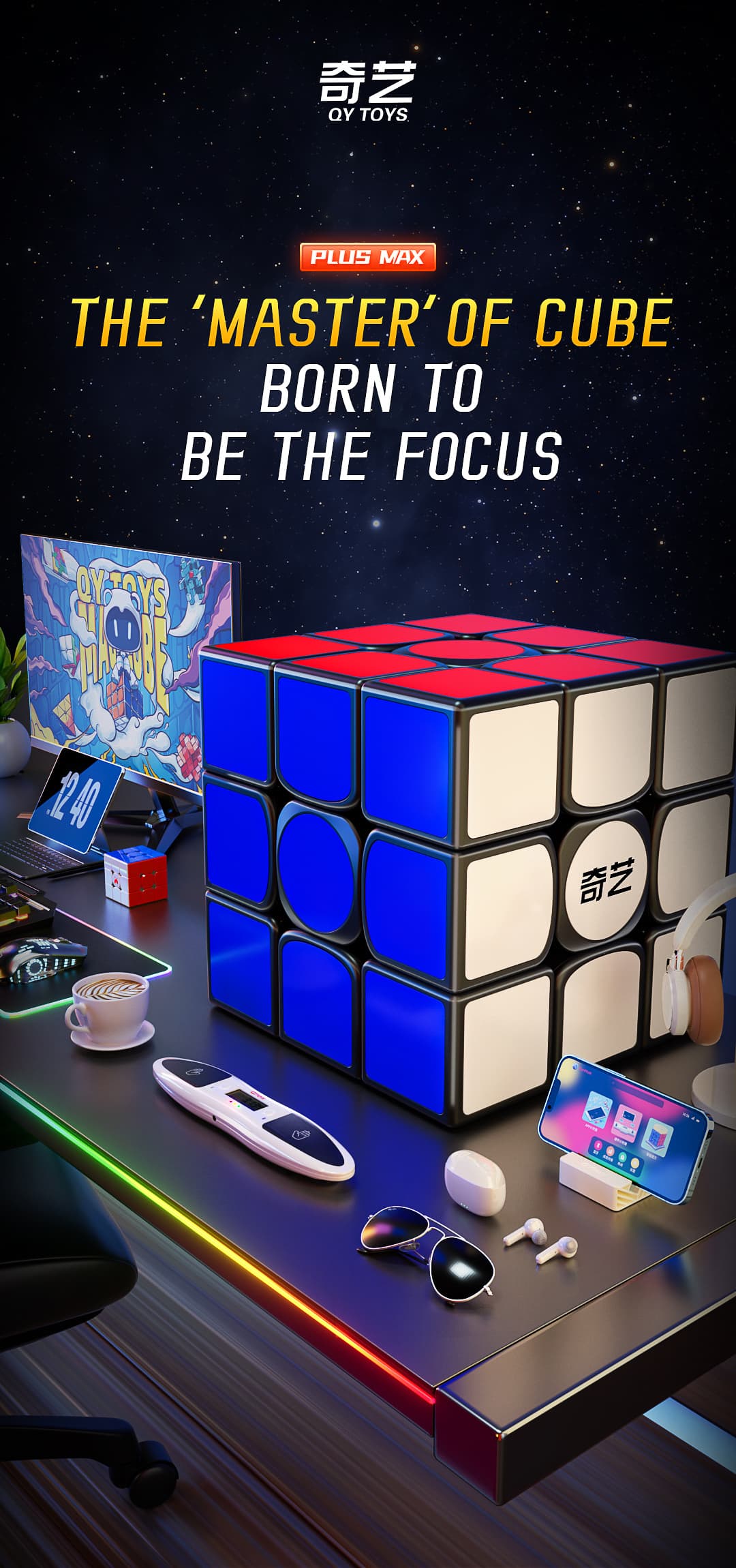 QiYi Warrior Plus Max Box 3x3 (38cm) - Black image 3