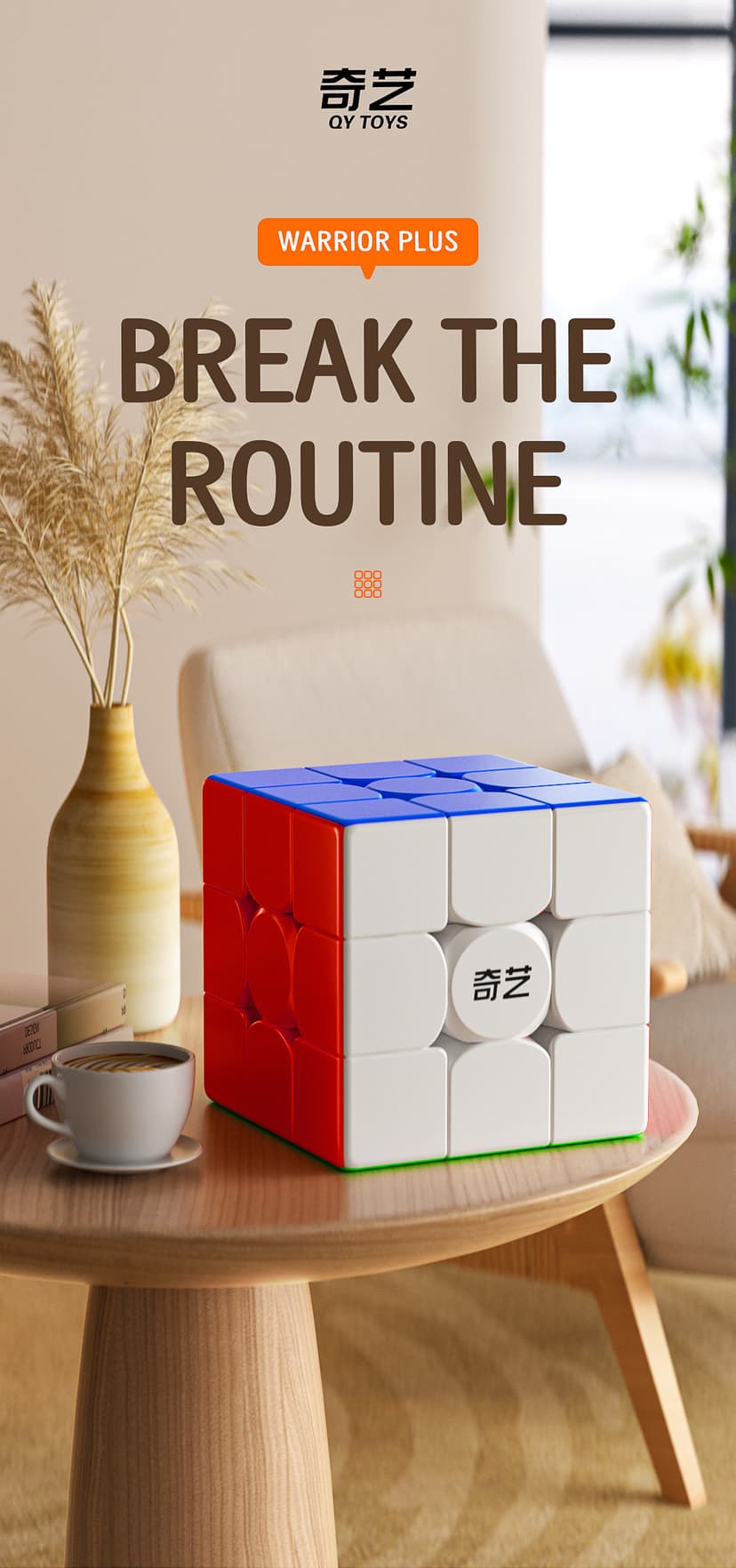 QiYi Warrior Plus 3x3 (18.8cm) - Stickerless image 4