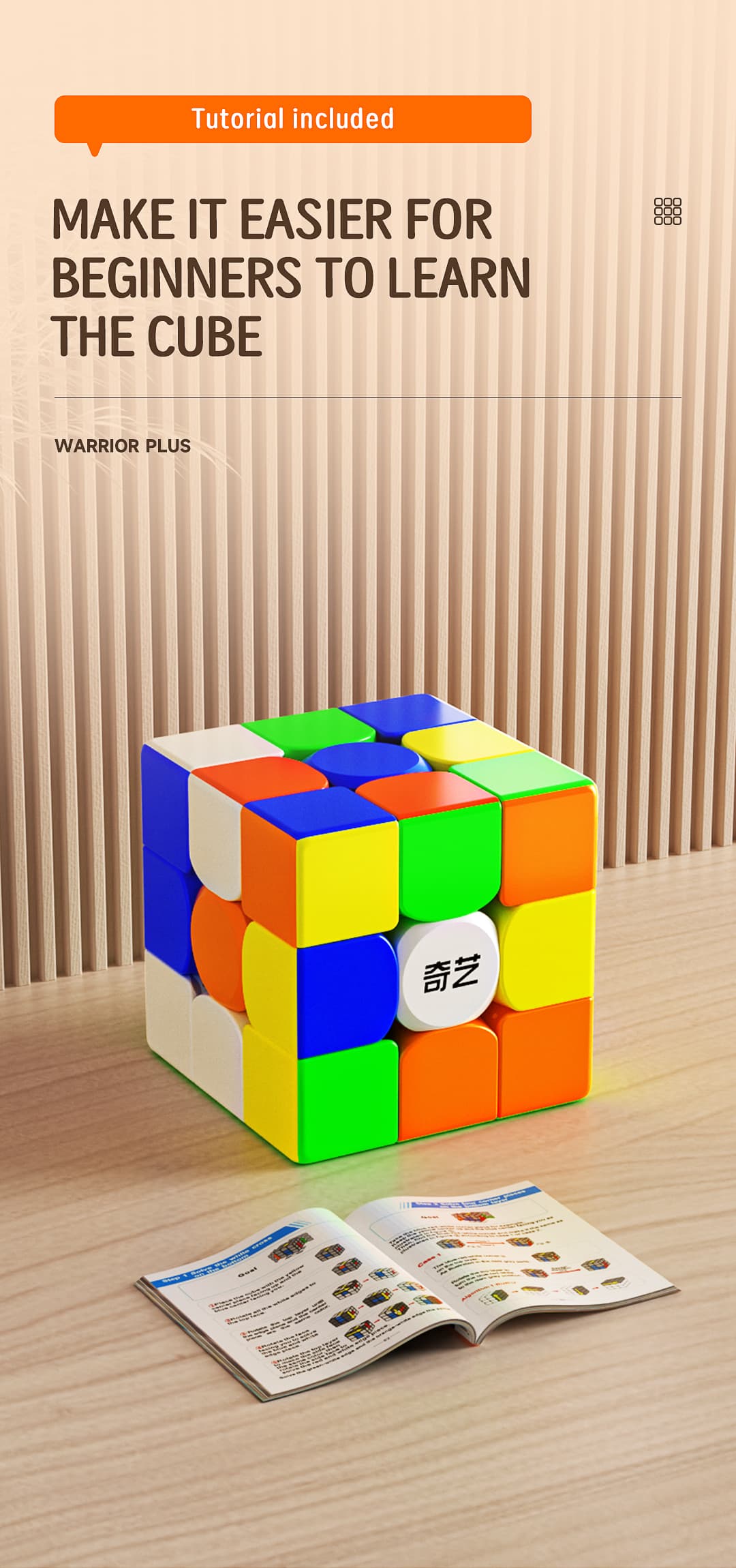 QiYi Warrior Plus 3x3 (18.8cm) - Stickerless image 12