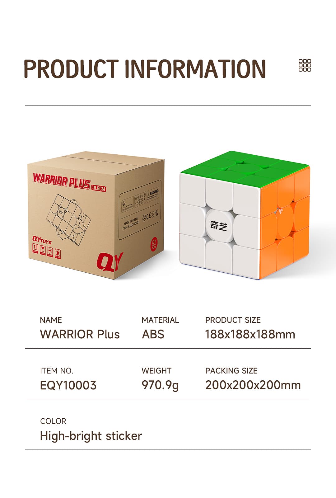 QiYi Warrior Plus 3x3 (18.8cm) - Stickerless image 13