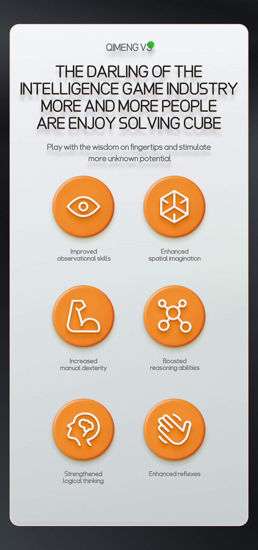 QiYi QiMeng V3 3x3 - Black image 4