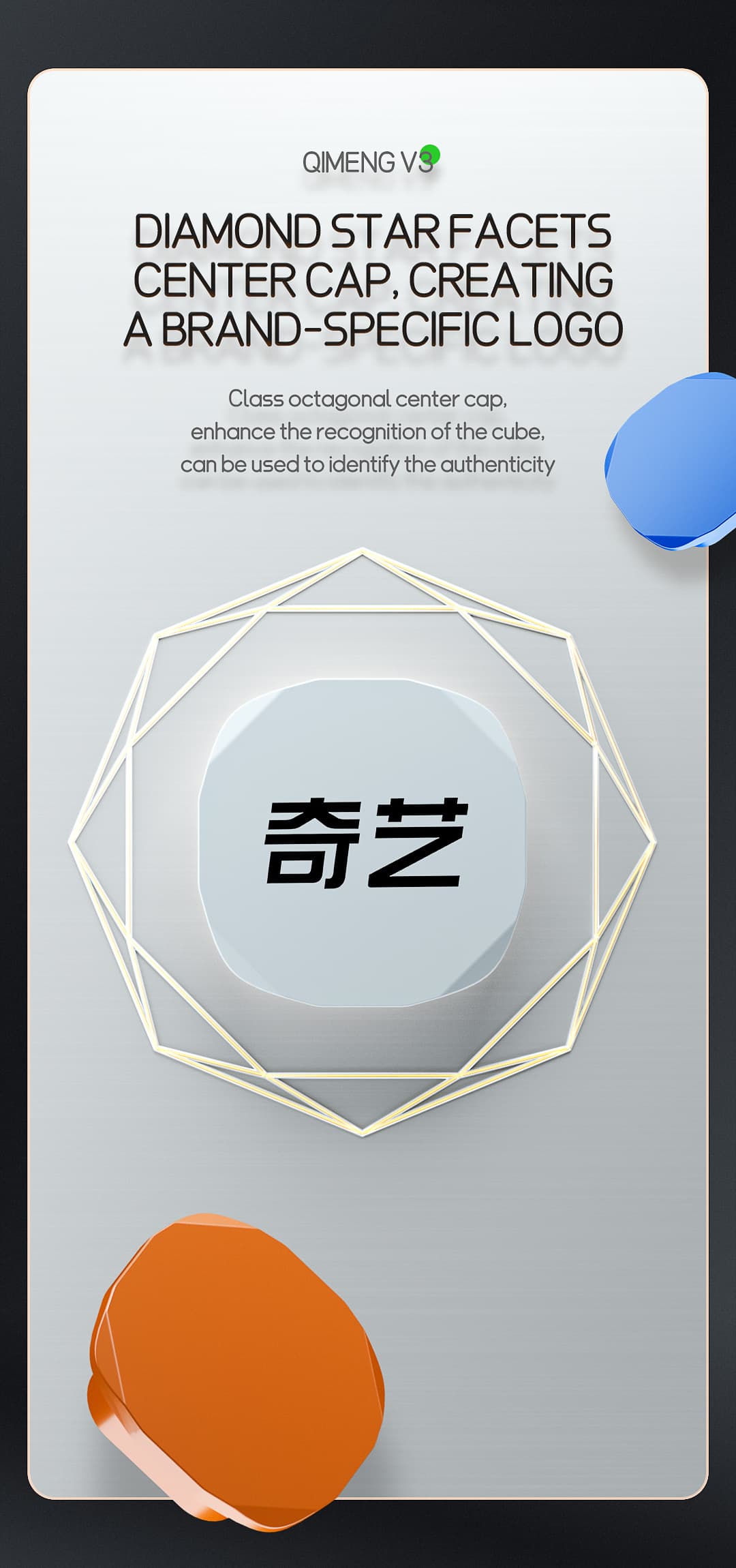 QiYi QiMeng V3 3x3 - Black image 6