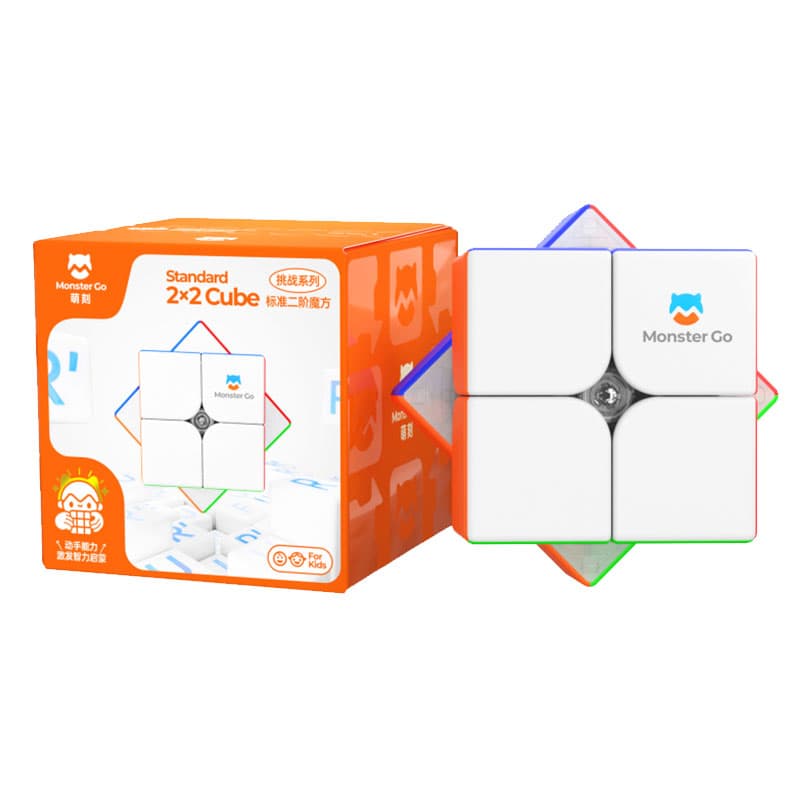 MG Standard 2x2 - Stickerless image 2