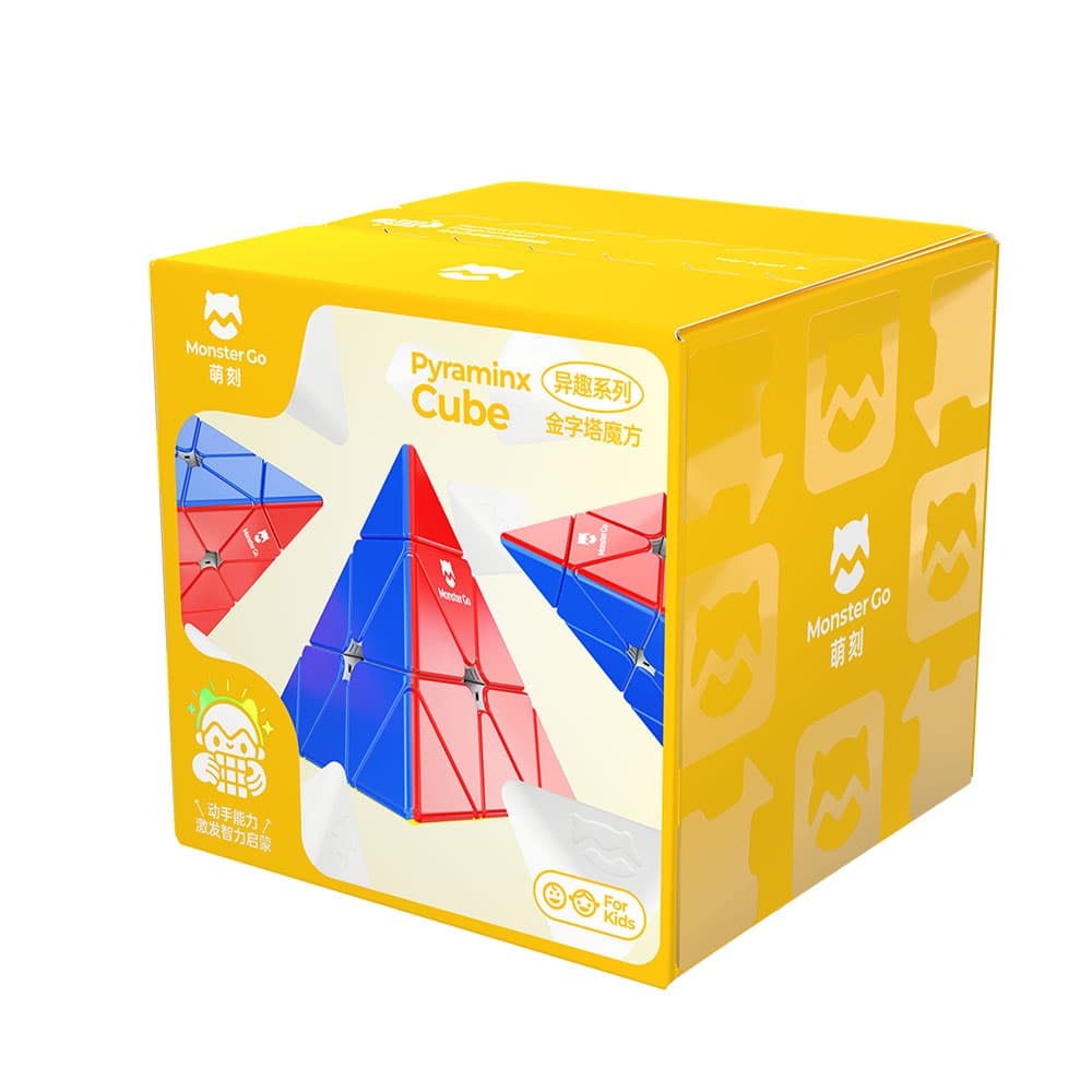 MG Pyraminx Cube - Stickerless image 2