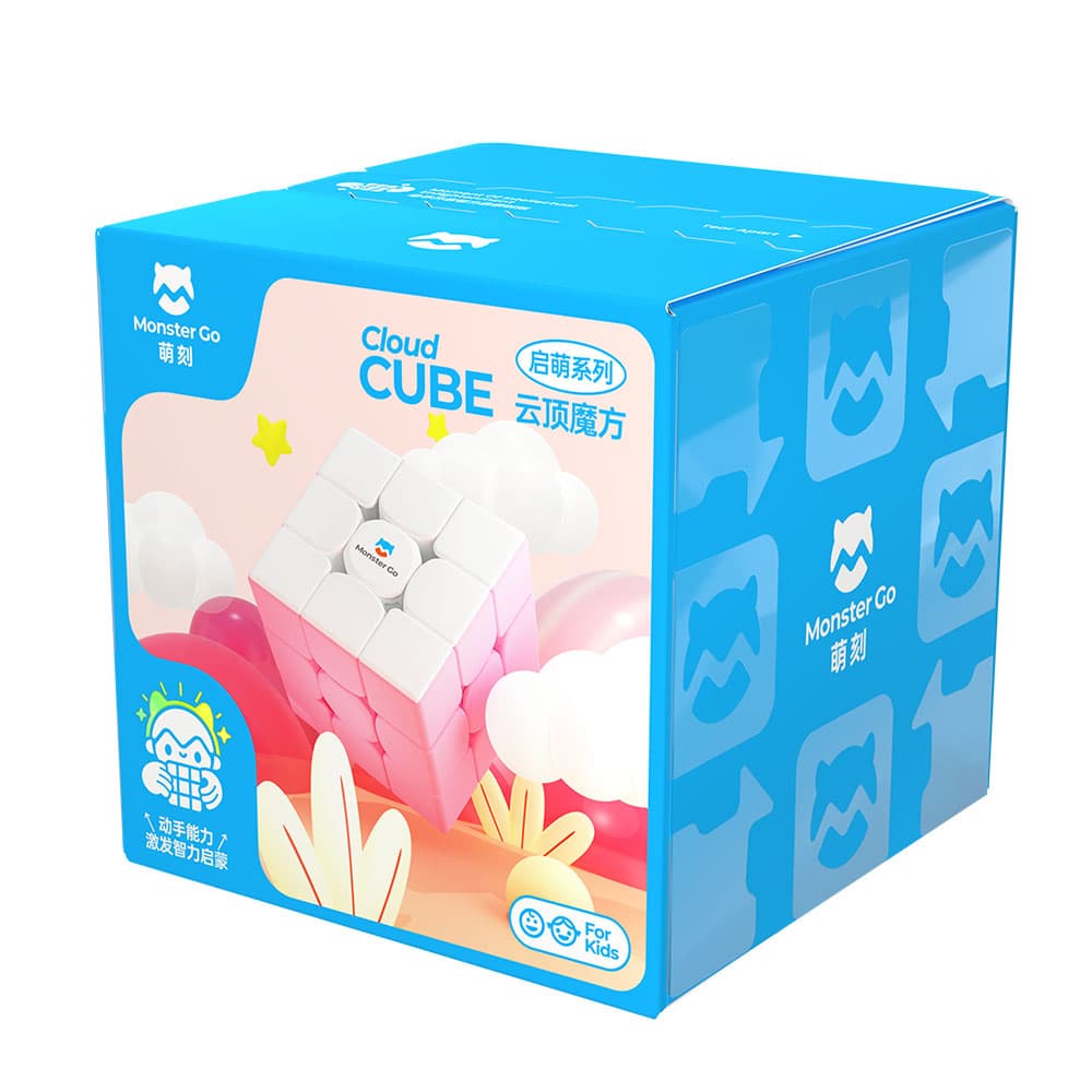 MG 3x3 Cloud V3 - Pink image 2