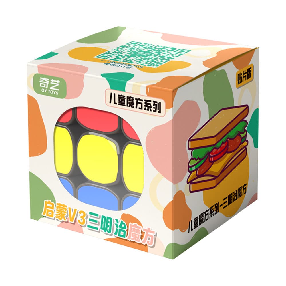 QiYi QiMeng V3 Sandwich - Black image 2