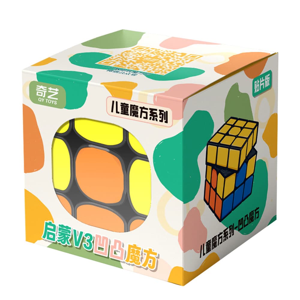 QiYi QiMeng V3 UT - Black image 2