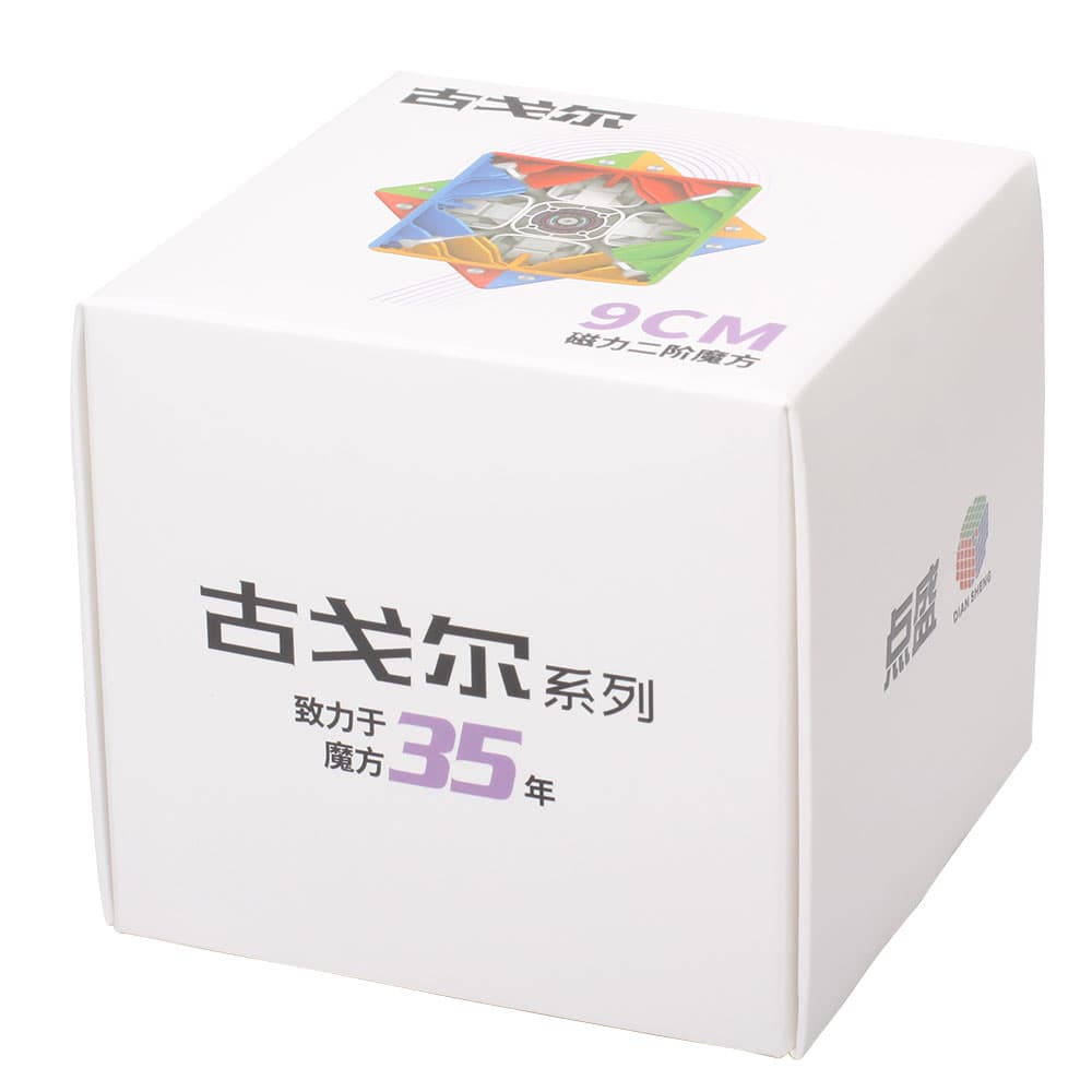 DianSheng 9CM Googol Magnetic 2x2 - Stickerless image 2