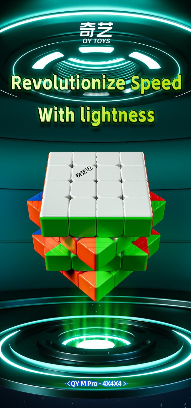 QiYi M Pro 4x4 - Stickerless image 3