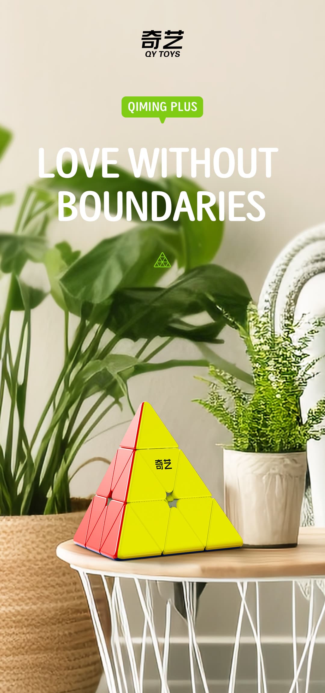 QiYi QiMing Plus Pyraminx - Stickerless image 3