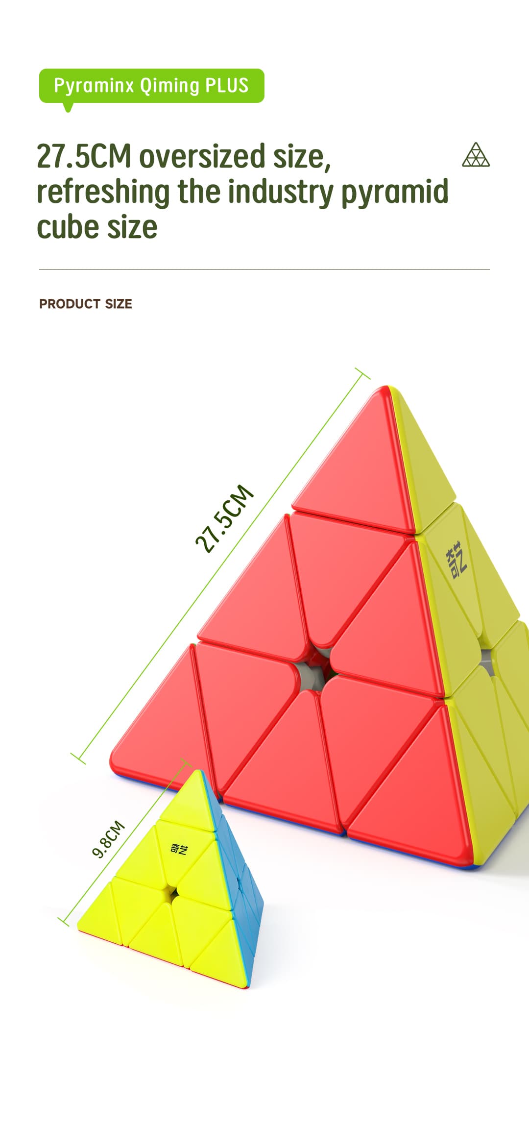 QiYi QiMing Plus Pyraminx - Stickerless image 4