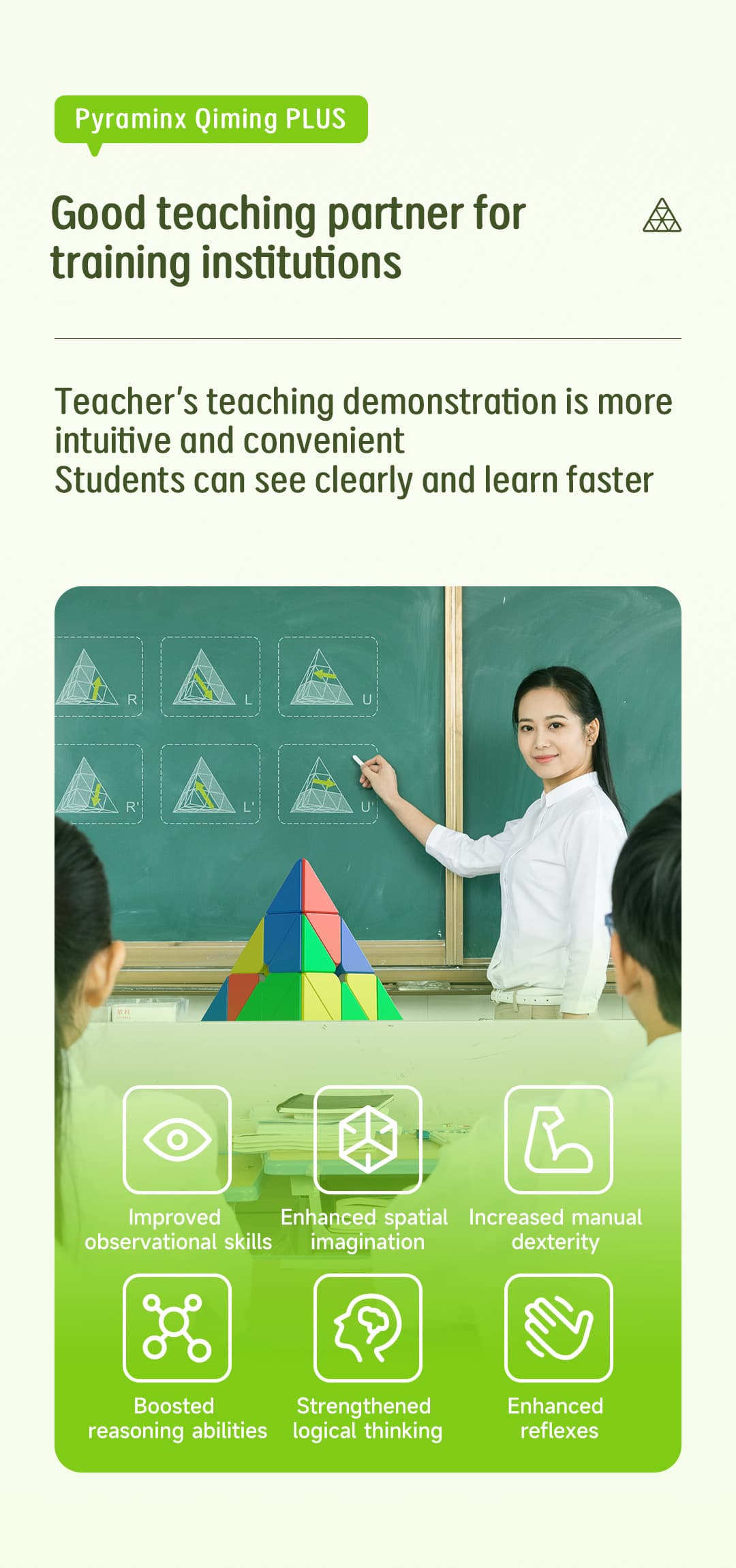 QiYi QiMing Plus Pyraminx - Stickerless image 7