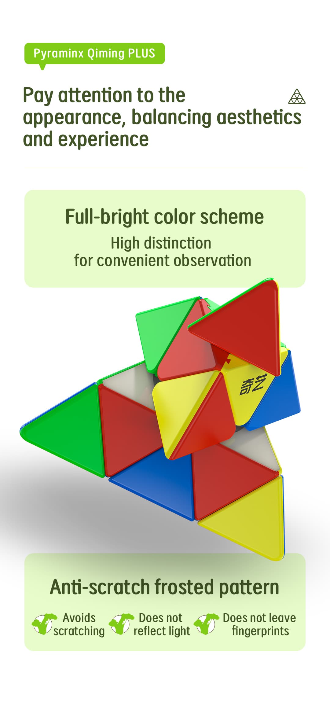 QiYi QiMing Plus Pyraminx - Stickerless image 10