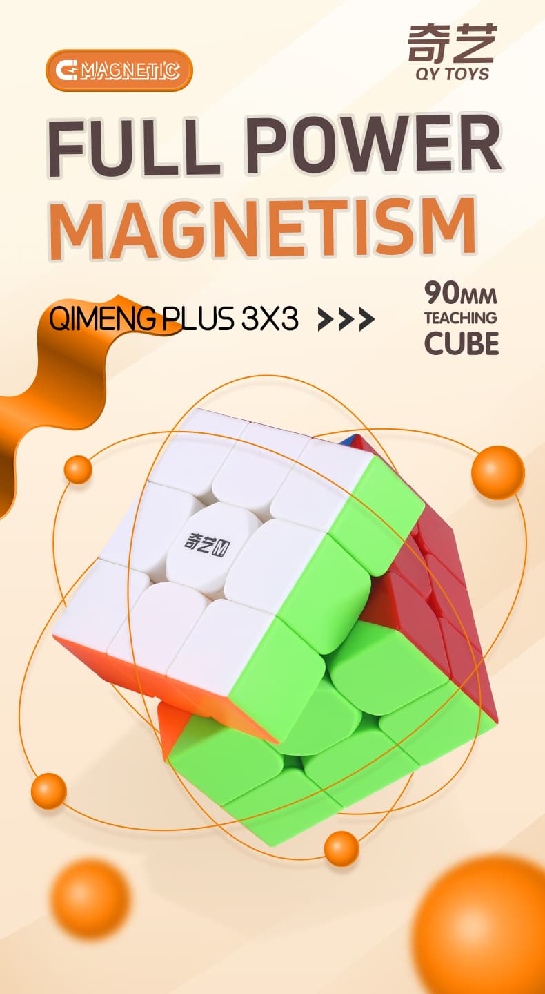 QiYi QiMeng Plus M 3x3 - Stickerless image 3