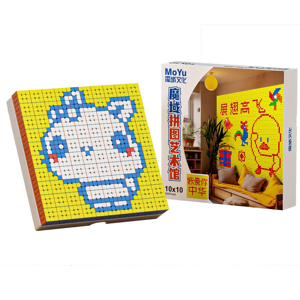 MoYu Mosaic 3.0 CM 3x3 (100 PCS) - Stickerless image 2