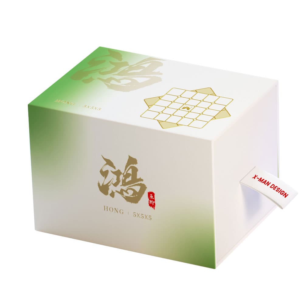 XMD Hong 5x5 UV image 2