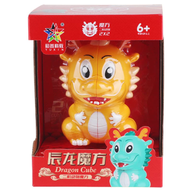 YuXin Dragon 2x2 Cube - Yellow image 2