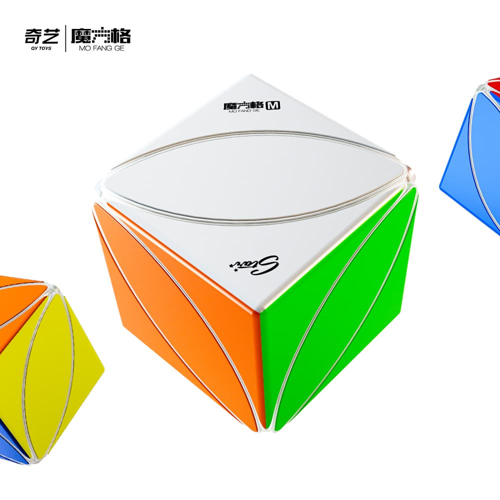 QiYi IVY M - Stickerless image 3