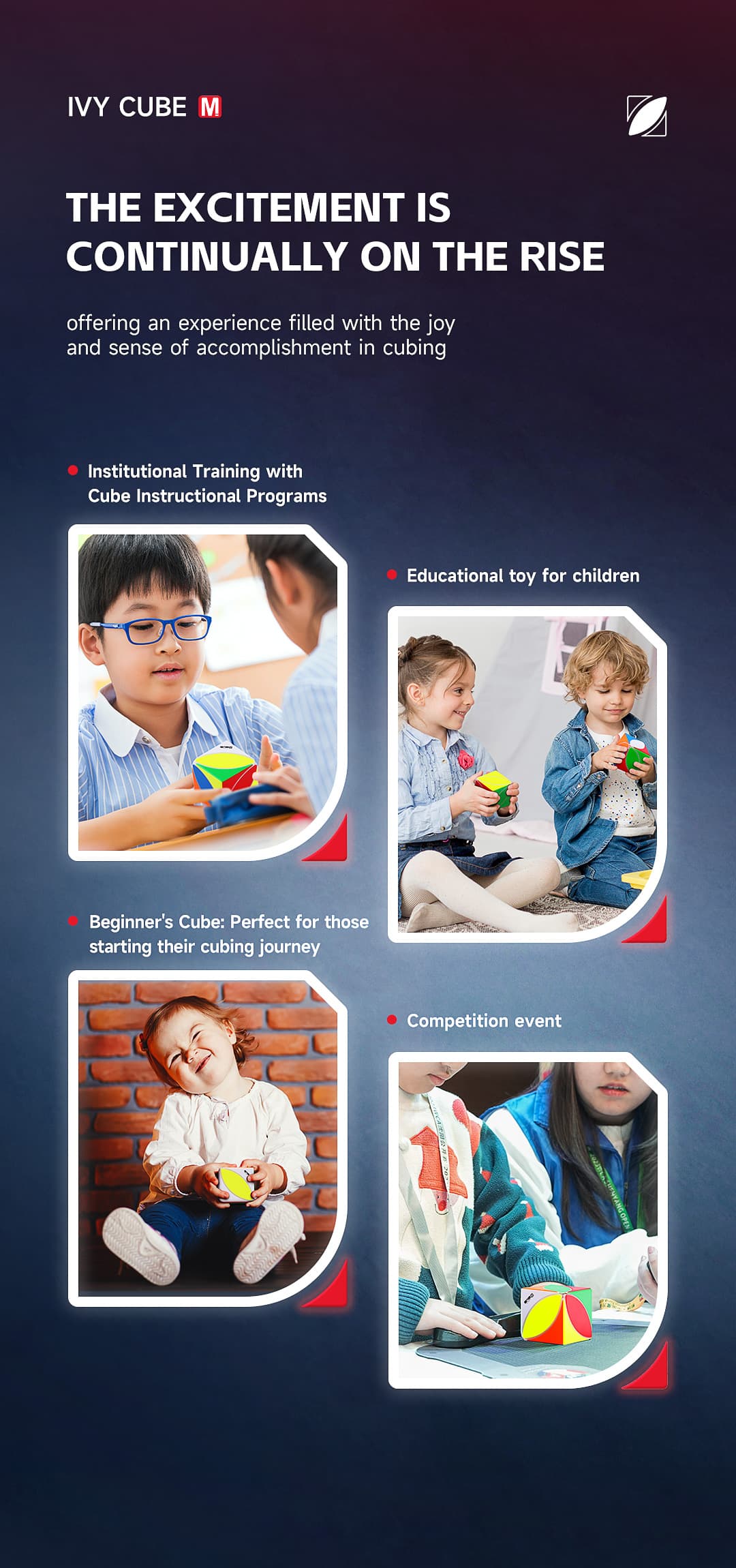 QiYi IVY M - Stickerless image 9