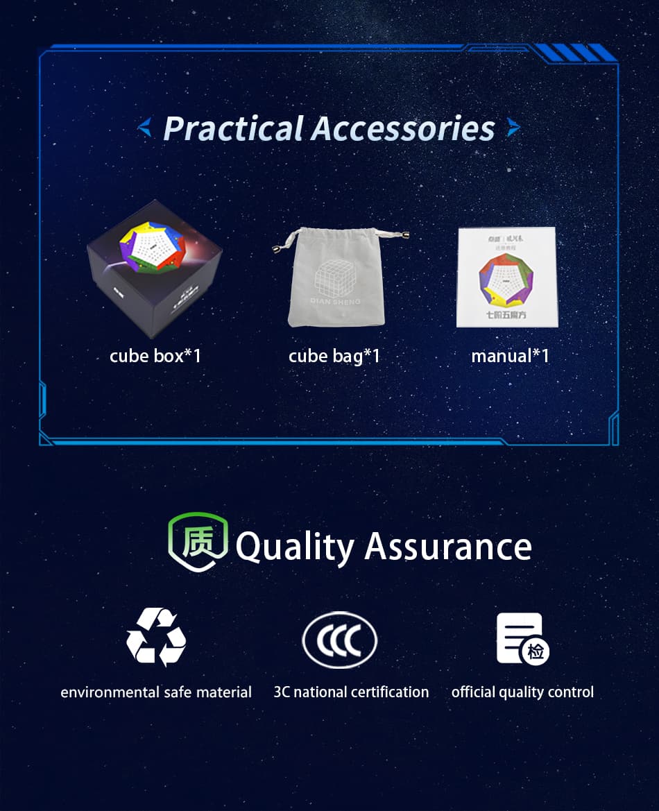 DianSheng Galaxy Teraminx M - Stickerless image 14