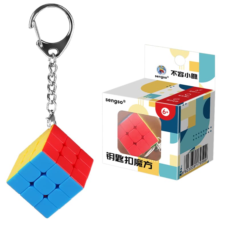 SengSo Mini 3x3 Keychain - Stickerless image 2