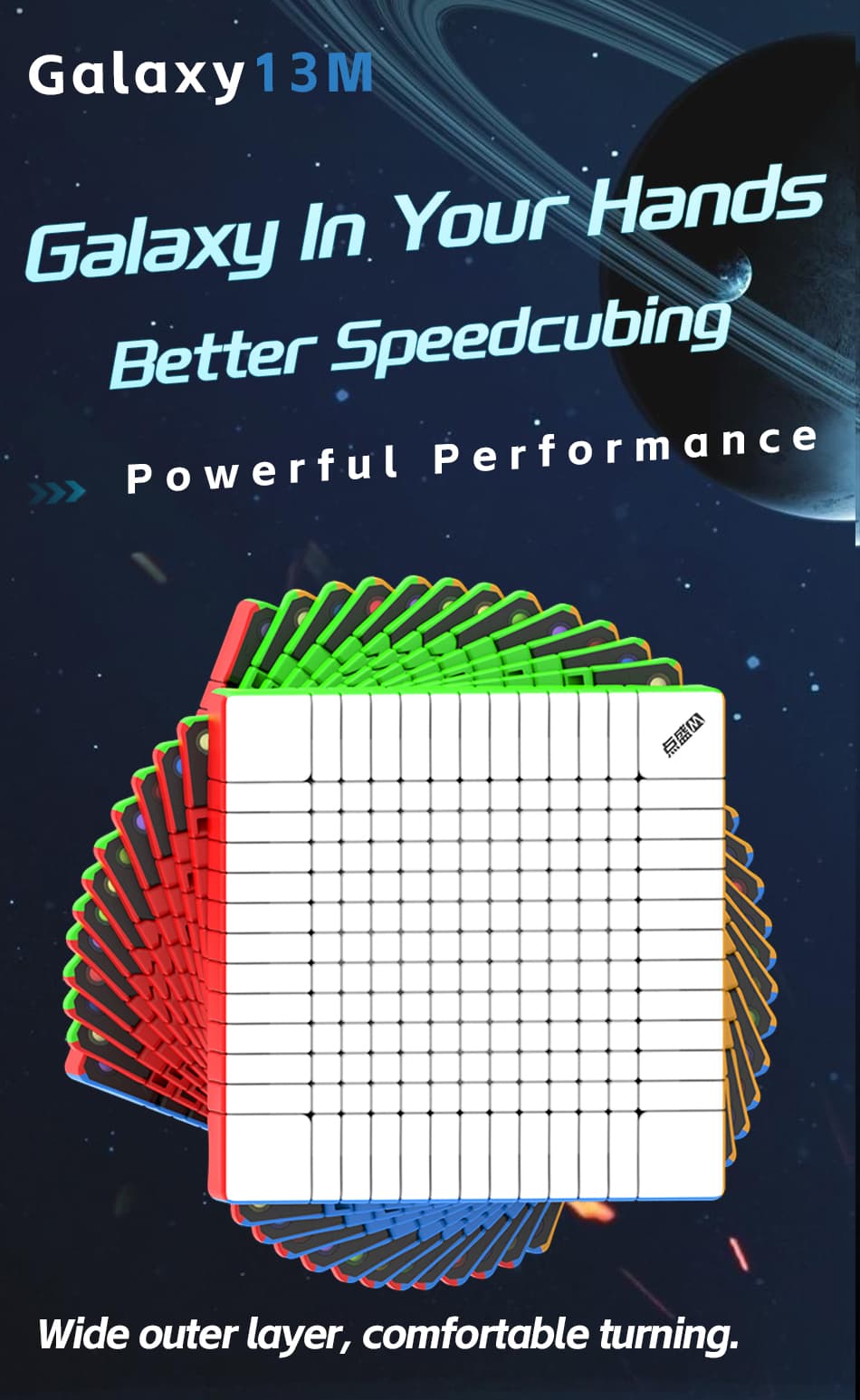 DianSheng Galaxy 13x13 Magnetic Black-Internals image 7