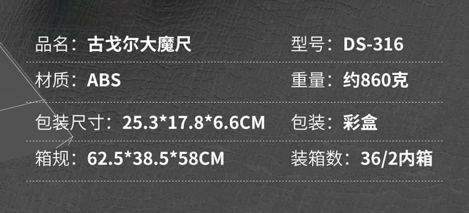 Diansheng Googol Snake Puzzle - Macaron image 5