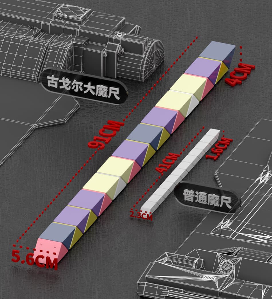 Diansheng Googol Snake Puzzle - Morandi image 1