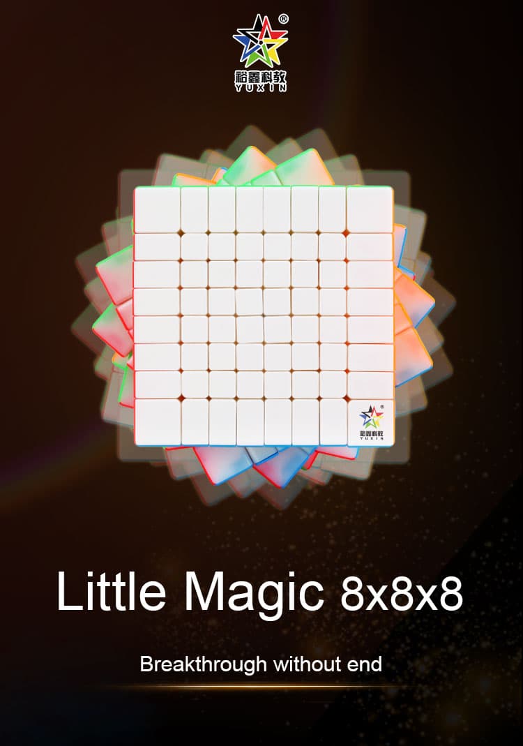 YuXin Little Magic 8x8 image 5