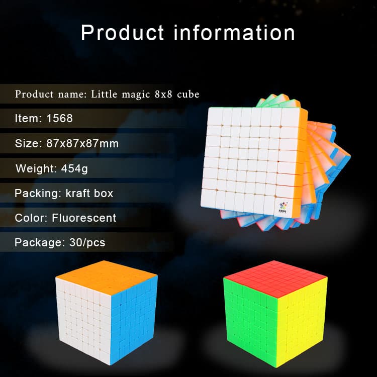 YuXin Little Magic 8x8 image 7