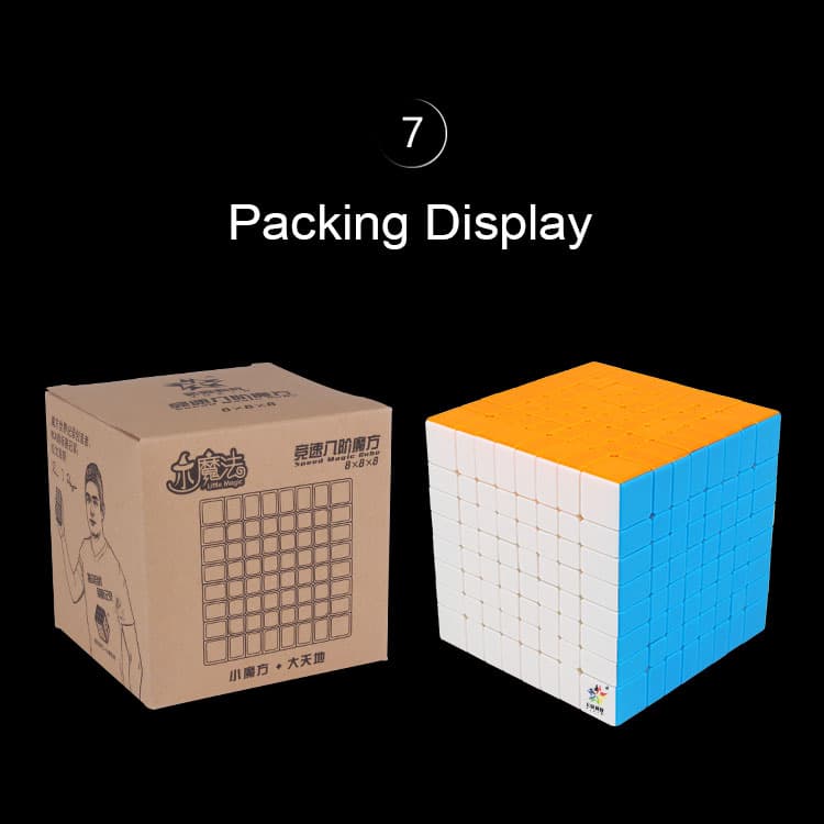 YuXin Little Magic 8x8 image 6