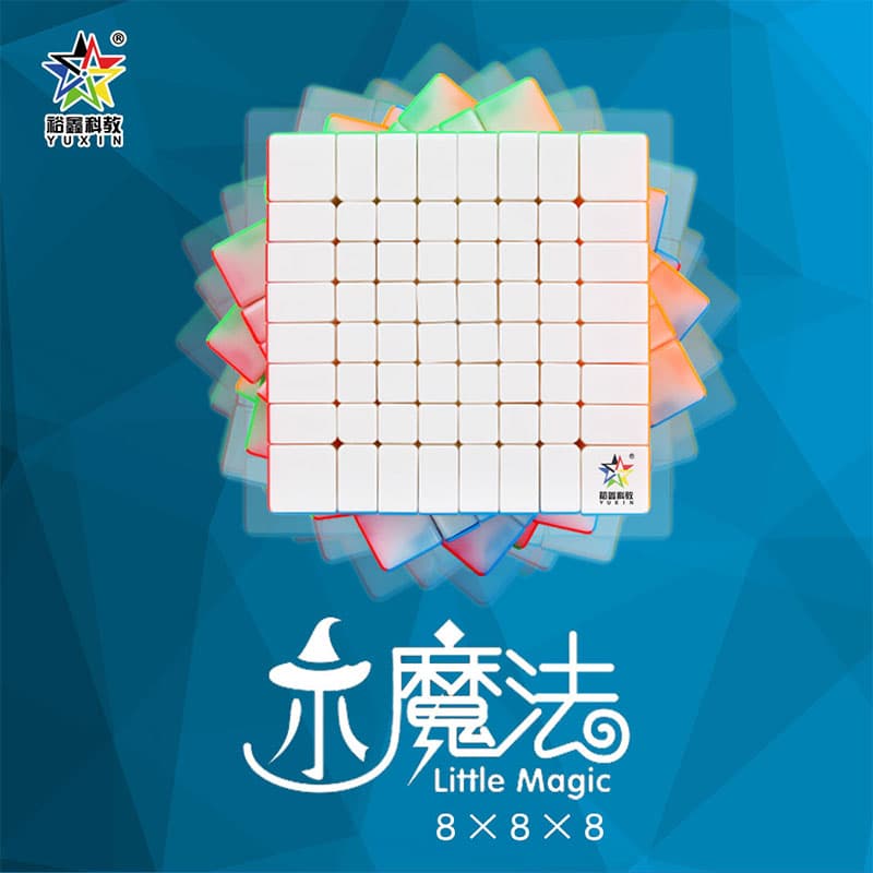 YuXin Little Magic 8x8 image 14