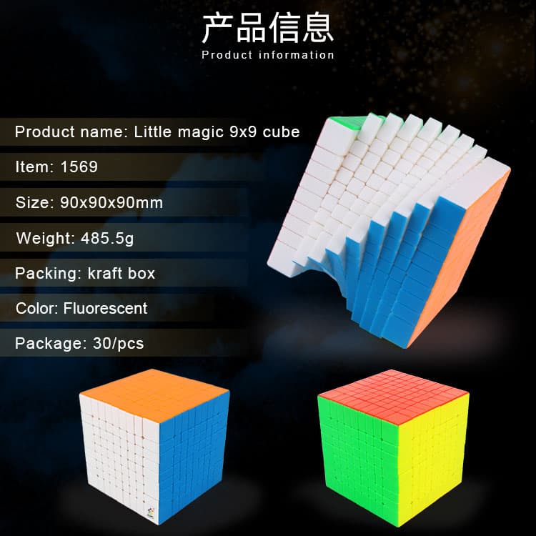 YuXin Little Magic 9x9 image 9