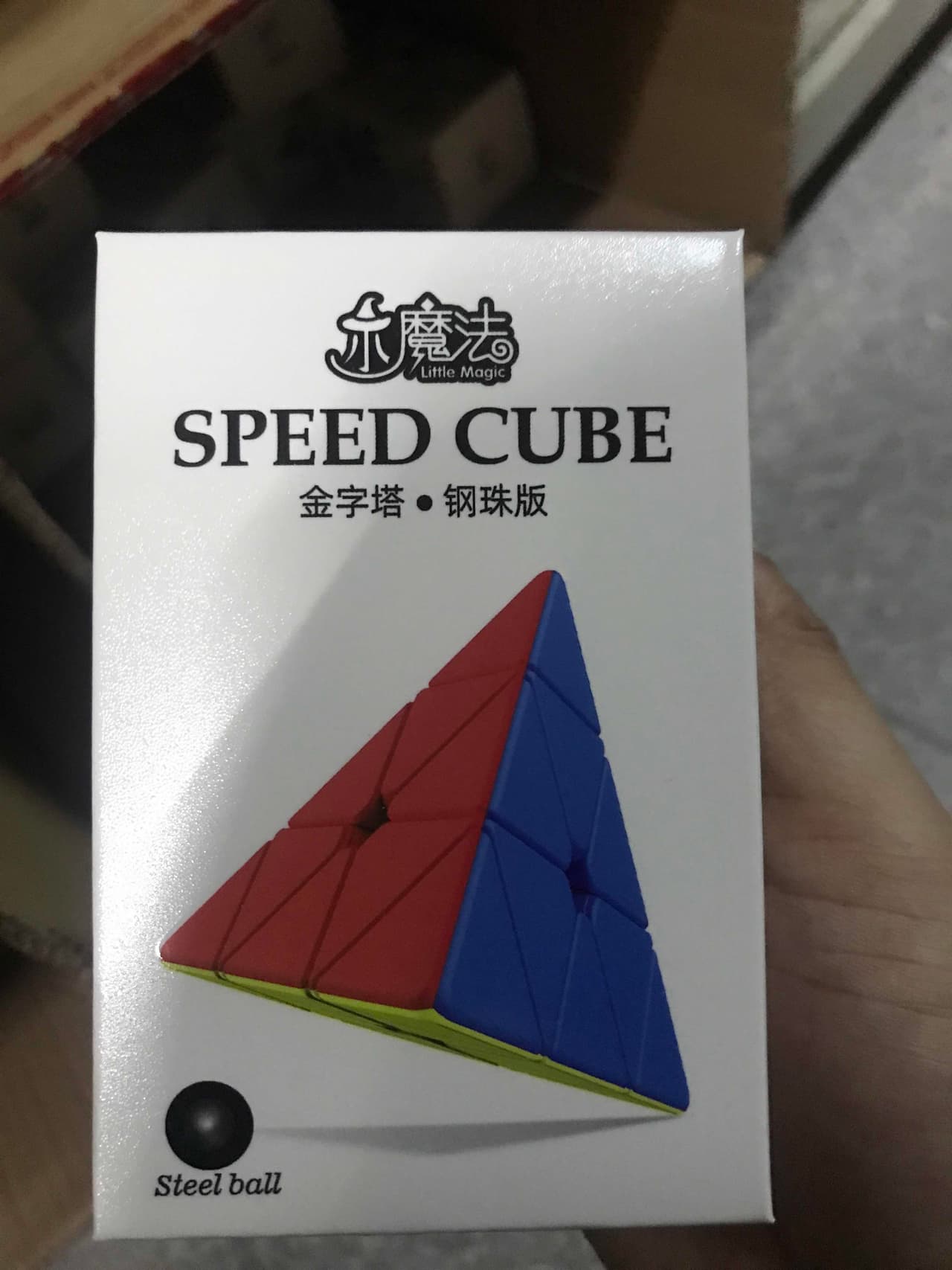 YuXin Little Magic 3x3x3 Cube - Stickerless 2021 + Stand image 4