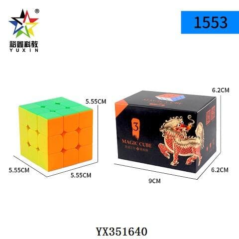 YuXin black-kylin 3x3 image 4