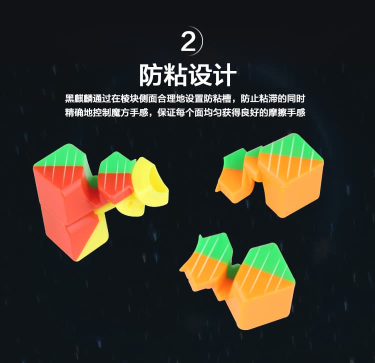 YuXin black-kylin 4x4 image 5