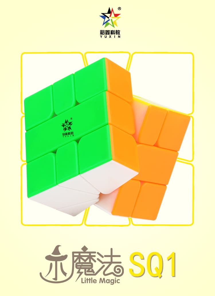 Yuxin Little Magic SQ1 image 6