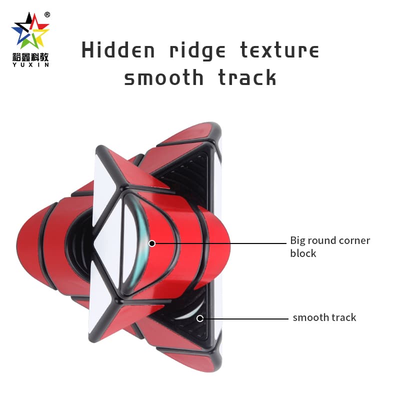 YuXin Black Kylin Rounded Pyramid image 9