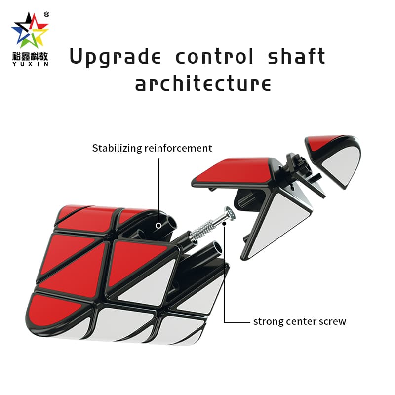 YuXin Black Kylin Rounded Pyramid image 10