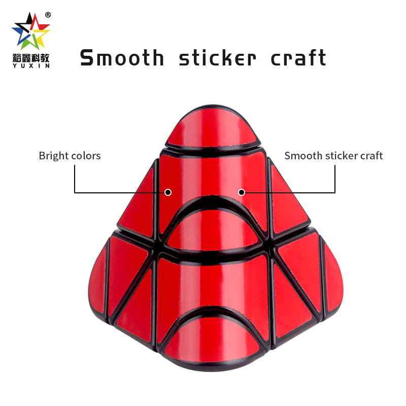 YuXin Black Kylin Rounded Pyramid image 11