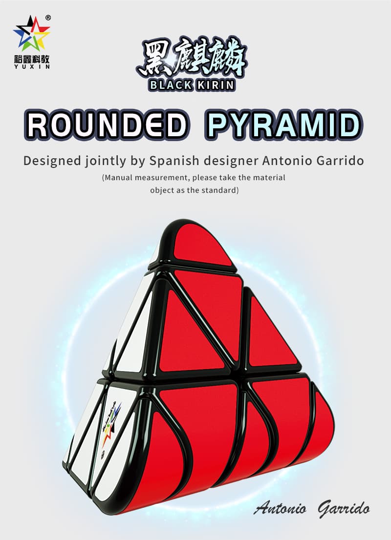 YuXin Black Kylin Rounded Pyramid image 12