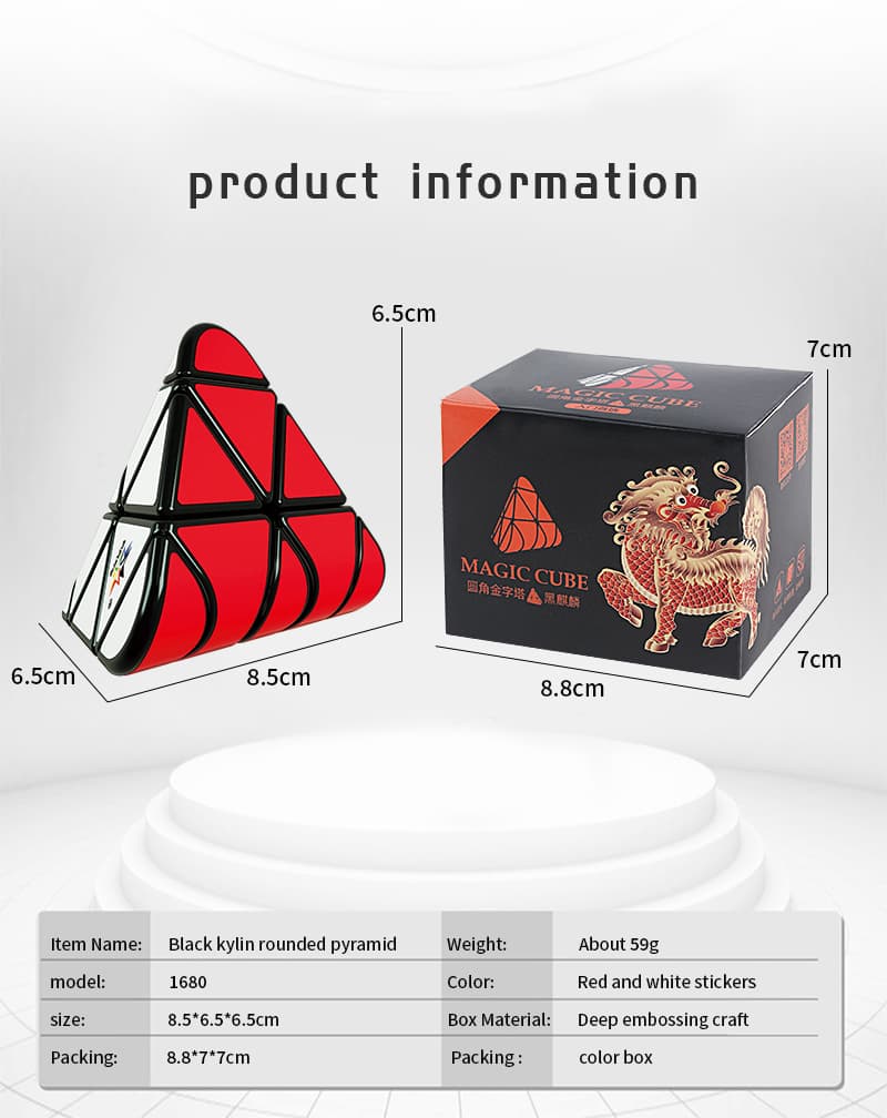 YuXin Black Kylin Rounded Pyramid image 23