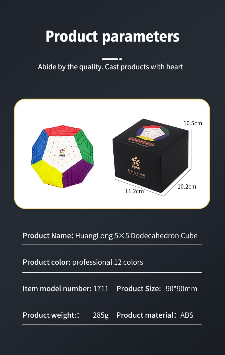 YuXin Huanglong Gigaminx image 15